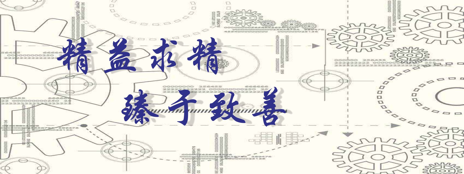 幻灯2