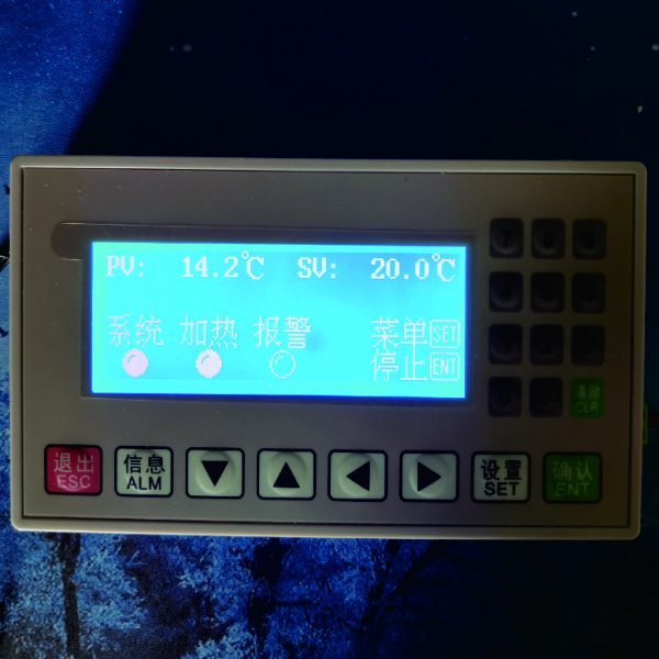 恒温水槽专用控制器